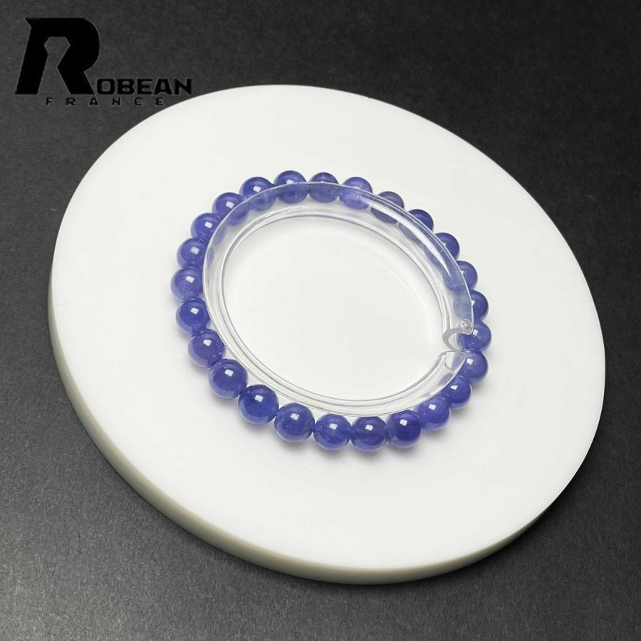 絶賛 EU製★ROBEAN・タンザナイト★パワーストーン ブレスレット 天然石 原石 お守り ギフト 7-7.8mm H1211247の画像