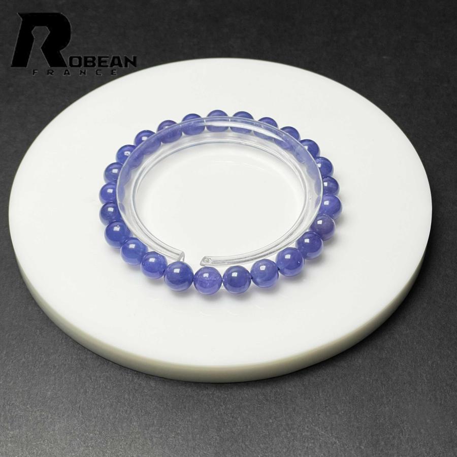 絶賛 EU製★ROBEAN・タンザナイト★パワーストーン ブレスレット 天然石 原石 お守り ギフト 7-7.8mm H1211247の画像