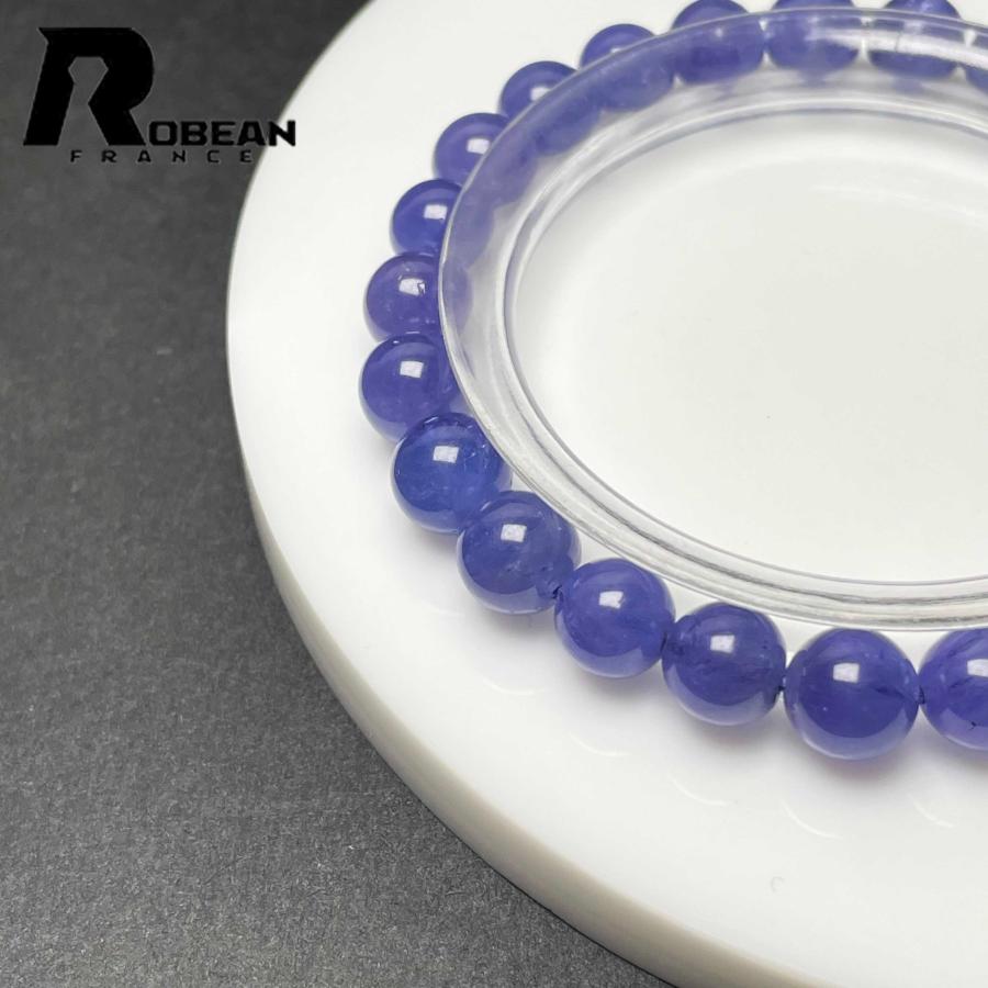 絶賛 EU製★ROBEAN・タンザナイト★パワーストーン ブレスレット 天然石 原石 お守り ギフト 7-7.8mm H1211247の画像