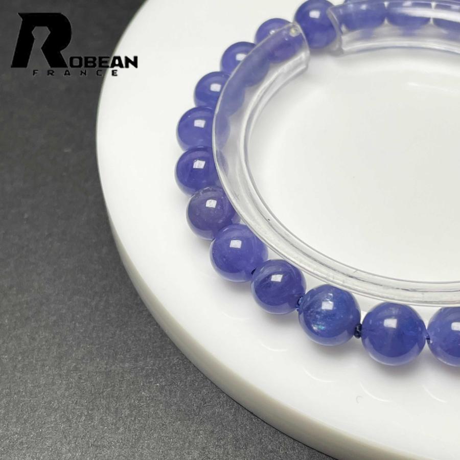 絶賛 EU製★ROBEAN・タンザナイト★パワーストーン ブレスレット 天然石 原石 お守り ギフト 7-7.8mm H1211247の画像
