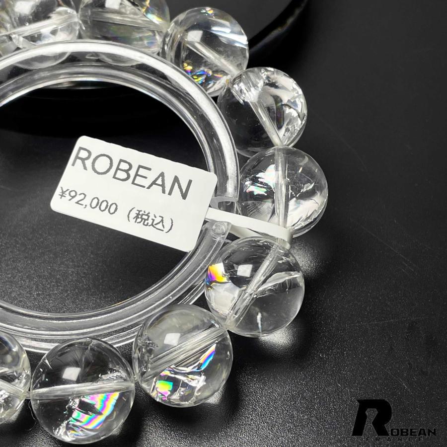 夢色 EU製 ★ROBEAN・レインボーアイリスクォーツ★パワーストーン ブレスレット アクセサリー 天然石 浄化 15.3-16.5mm M1226373の画像