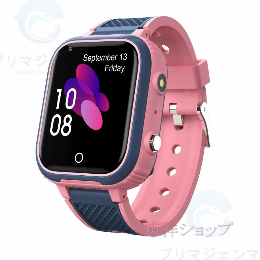 キッズ 腕時計 スマートウォッチ GPS 子供 4G ビデオ通話 多機能 双方向通話ウォッチ GPS カメラ自撮り 遠隔監視 懐中電灯 歩数計 SOSコール IP67防水 2025の画像