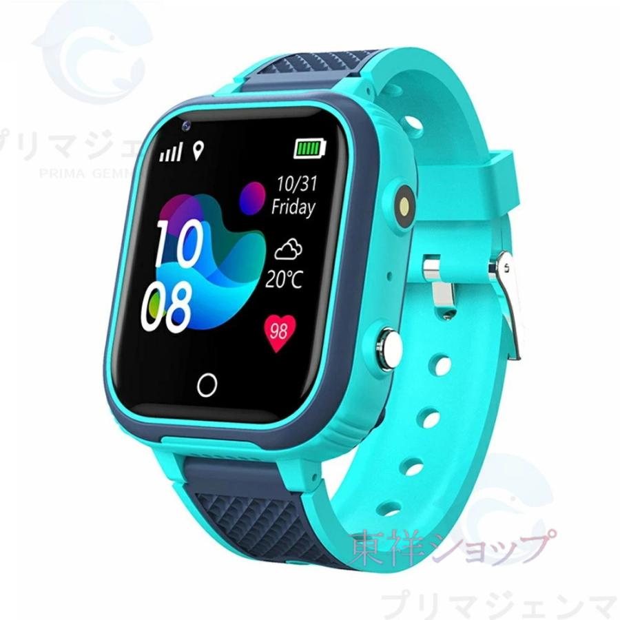 キッズ 腕時計 スマートウォッチ GPS 子供 4G ビデオ通話 多機能 双方向通話ウォッチ GPS カメラ自撮り 遠隔監視 懐中電灯 歩数計 SOSコール IP67防水 2025の画像