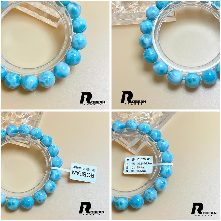 夢色 EU製 ★ROBEAN・ドミニカ共和国産のラリマー★パワーストーン ブレスレット 天然石 開運 金運 綺麗  アクセサリー レディース メンズの画像