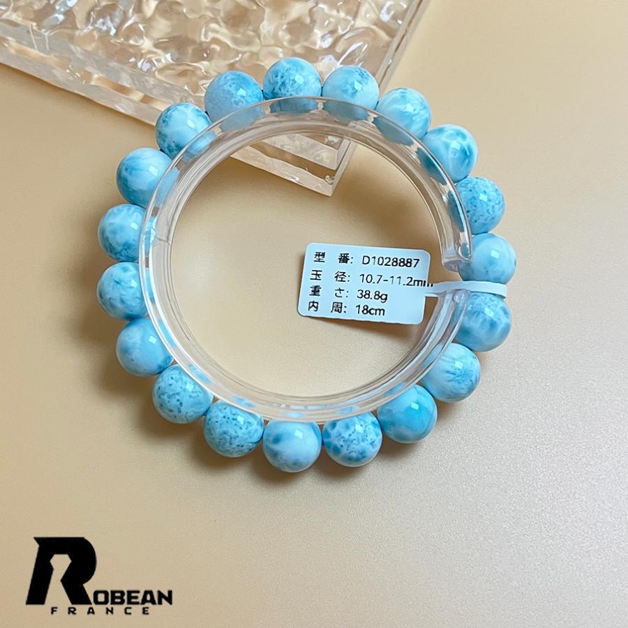 夢色 EU製 ★ROBEAN・ドミニカ共和国産のラリマー★パワーストーン ブレスレット 天然石 開運 金運 綺麗  アクセサリー レディース メンズの画像