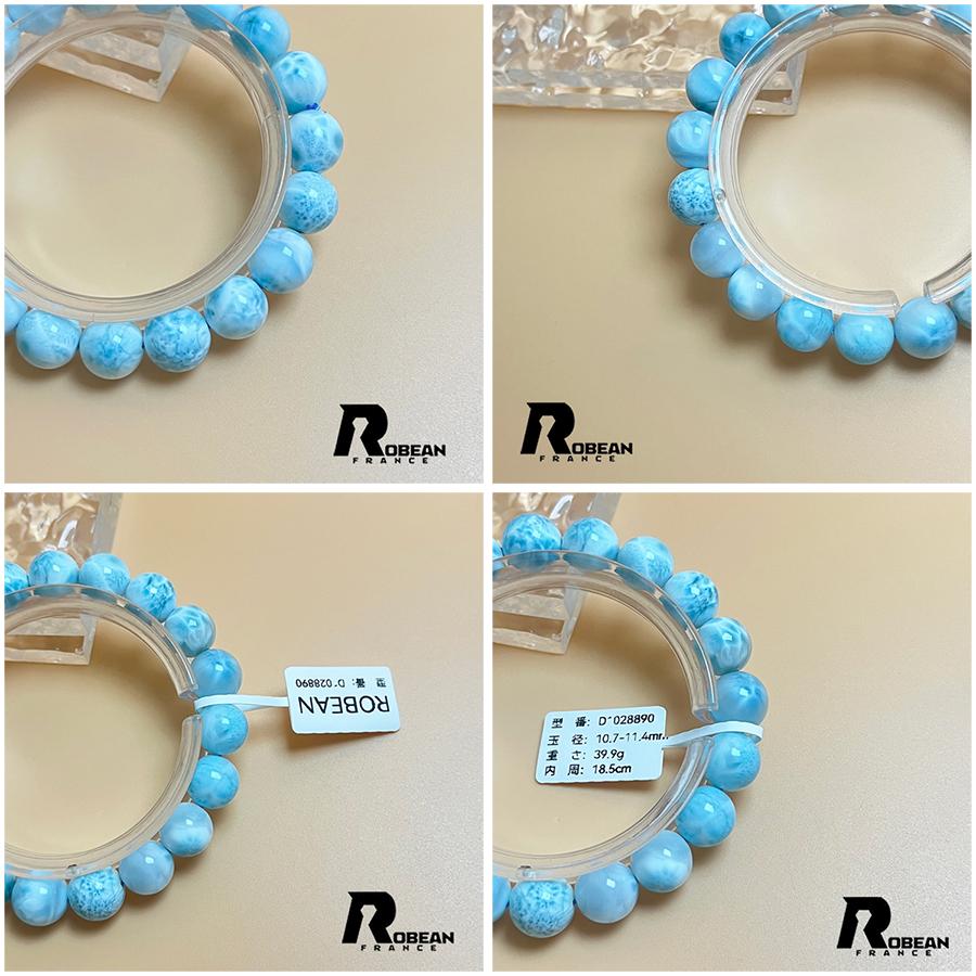 夢色 EU製 ★ROBEAN・ドミニカ共和国産のラリマー★パワーストーン ブレスレット 天然石 開運 金運 綺麗  アクセサリー レディース メンズの画像