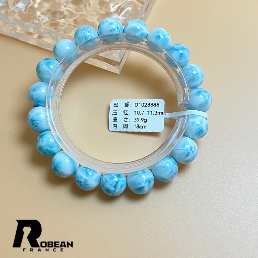 夢色 EU製 ★ROBEAN・ドミニカ共和国産のラリマー★パワーストーン ブレスレット 天然石 開運 金運 綺麗  アクセサリー レディース メンズの画像