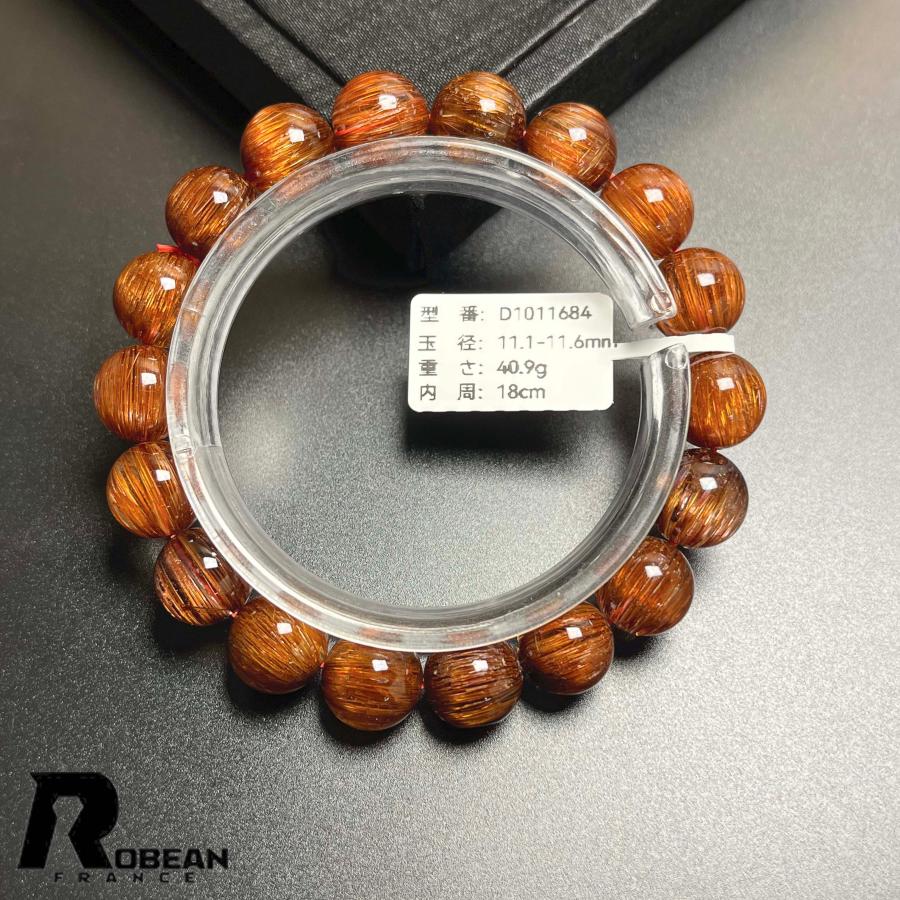 夢色 EU製 ★ROBEAN・猫目レッド銅髪ルチルクォーツ★ブレスレット パワーストーン 天然石 金運 お守り プレゼント アクセサリー レディース メンズの画像