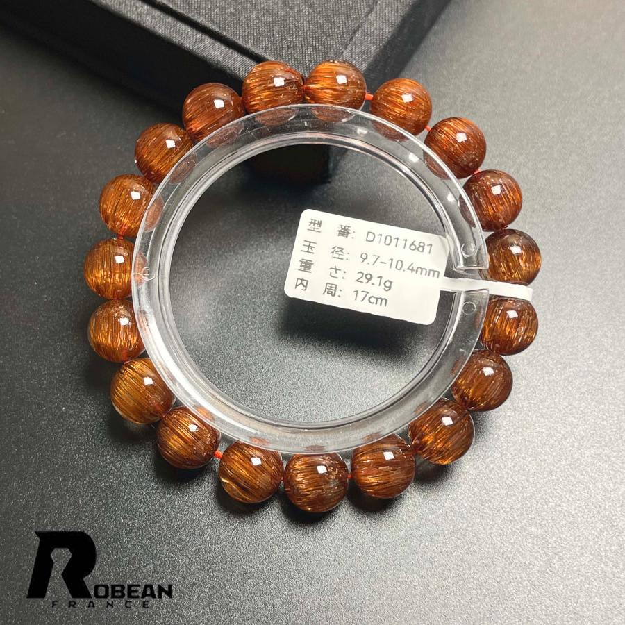 夢色 EU製 ★ROBEAN・猫目レッド銅髪ルチルクォーツ★ブレスレット パワーストーン 天然石 金運 お守り プレゼント アクセサリー レディース メンズの画像