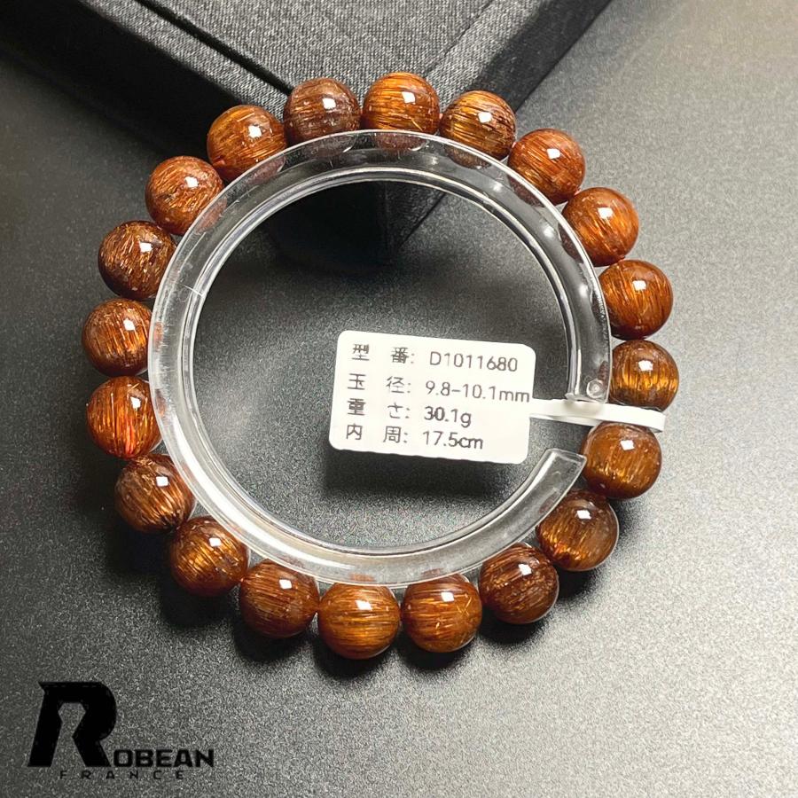 夢色 EU製 ★ROBEAN・猫目レッド銅髪ルチルクォーツ★ブレスレット パワーストーン 天然石 金運 お守り プレゼント アクセサリー レディース メンズの画像
