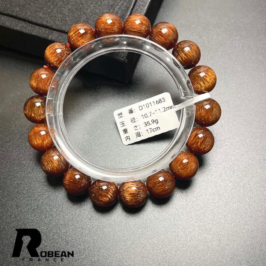 夢色 EU製 ★ROBEAN・猫目レッド銅髪ルチルクォーツ★ブレスレット パワーストーン 天然石 金運 お守り プレゼント アクセサリー レディース メンズの画像
