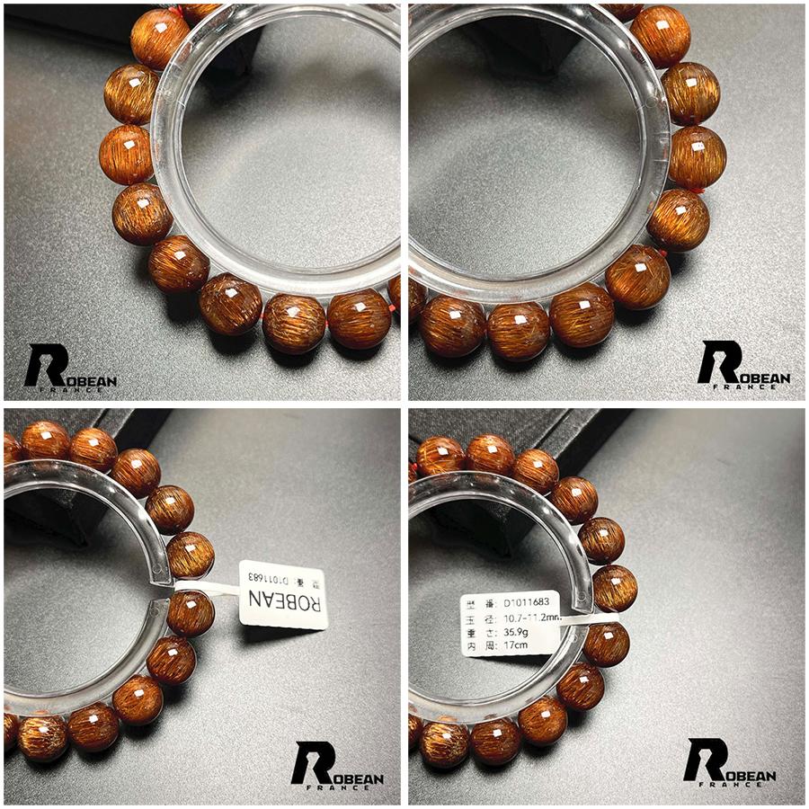 夢色 EU製 ★ROBEAN・猫目レッド銅髪ルチルクォーツ★ブレスレット パワーストーン 天然石 金運 お守り プレゼント アクセサリー レディース メンズの画像