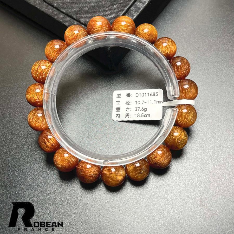 夢色 EU製 ★ROBEAN・猫目レッド銅髪ルチルクォーツ★ブレスレット パワーストーン 天然石 金運 お守り プレゼント アクセサリー レディース メンズの画像