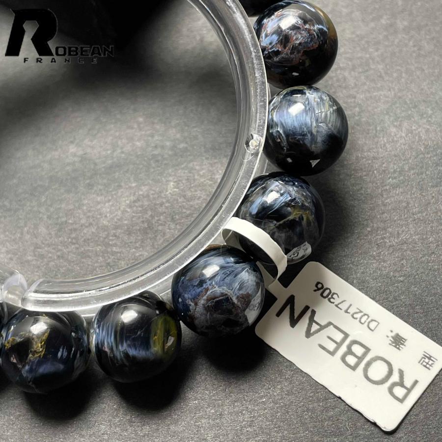 上品 EU製☆ROBEAN・ピーターサイト☆アクセサリー ブレスレット 