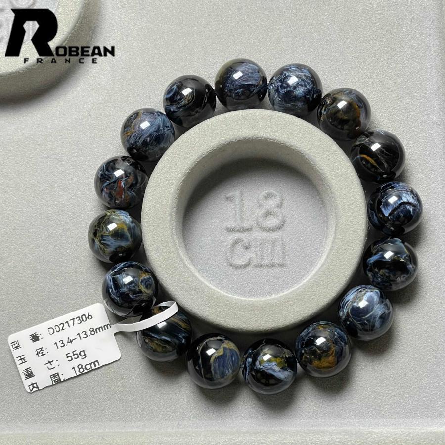 上品 EU製☆ROBEAN・ピーターサイト☆アクセサリー ブレスレット 