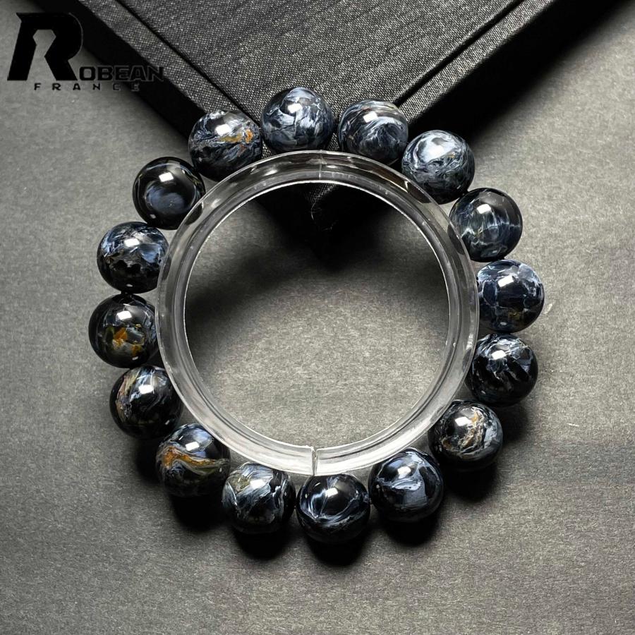 上級 EU製★ROBEAN・ピーターサイト★アクセサリー ブレスレット ブルー 天然石 お守り 約12.4-13mm D0217307の画像