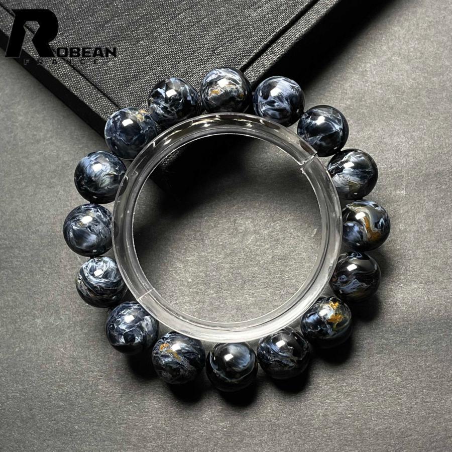 上級 EU製★ROBEAN・ピーターサイト★アクセサリー ブレスレット ブルー 天然石 お守り 約12.4-13mm D0217307の画像