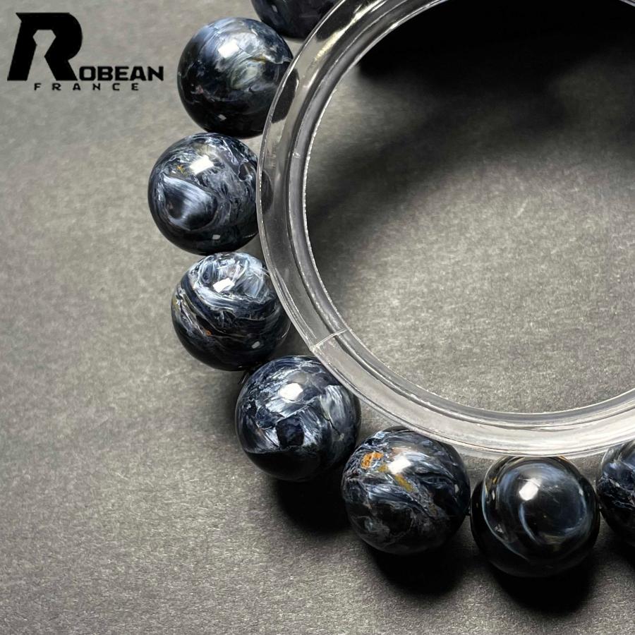 上級 EU製★ROBEAN・ピーターサイト★アクセサリー ブレスレット ブルー 天然石 お守り 約12.4-13mm D0217307の画像