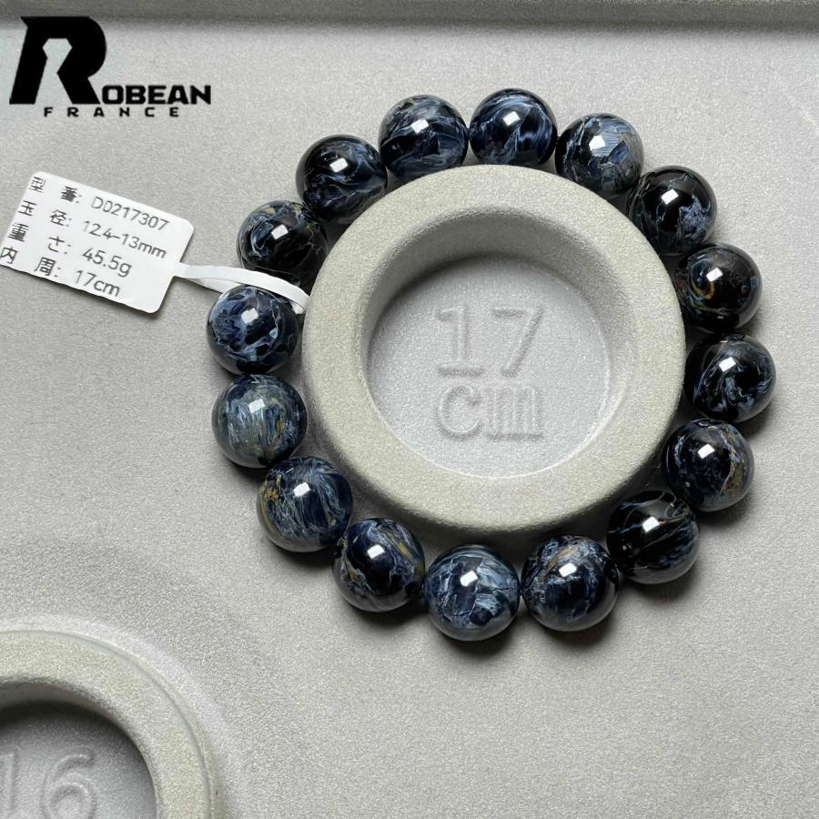 上級 EU製★ROBEAN・ピーターサイト★アクセサリー ブレスレット ブルー 天然石 お守り 約12.4-13mm D0217307の画像