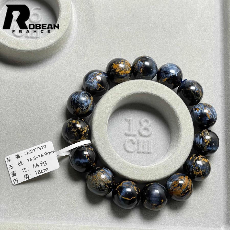 絶賛 EU製☆ROBEAN・ピーターサイト☆アクセサリー ブレスレット 