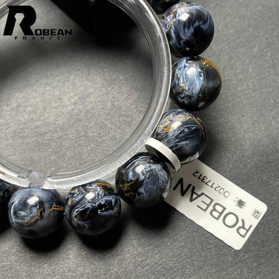 SALE 10%OFF】夢色 EU製 定価48万円☆ROBEAN・ピーターサイト