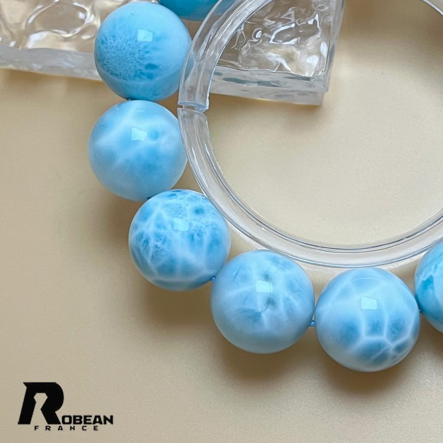 上級 EU製★ROBEAN・ドミニカ共和国産のラリマー★パワーストーン ブレスレット 天然石 開運 金運 綺麗 16.8-17mm D0308499の画像