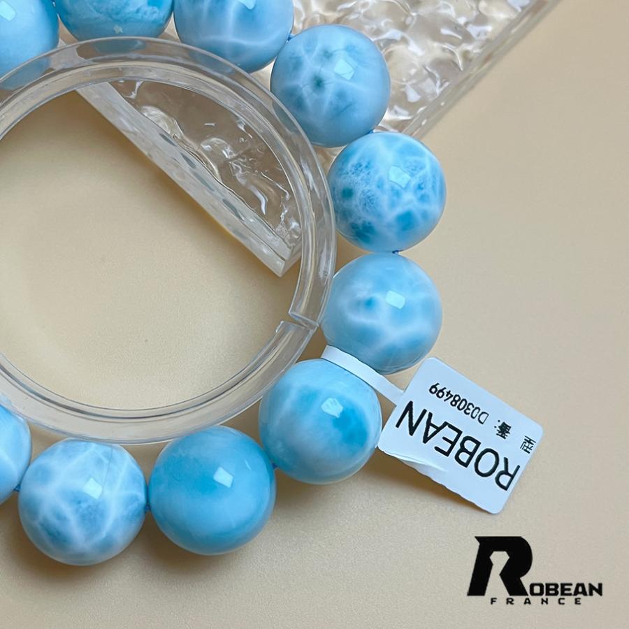 上級 EU製★ROBEAN・ドミニカ共和国産のラリマー★パワーストーン ブレスレット 天然石 開運 金運 綺麗 16.8-17mm D0308499の画像