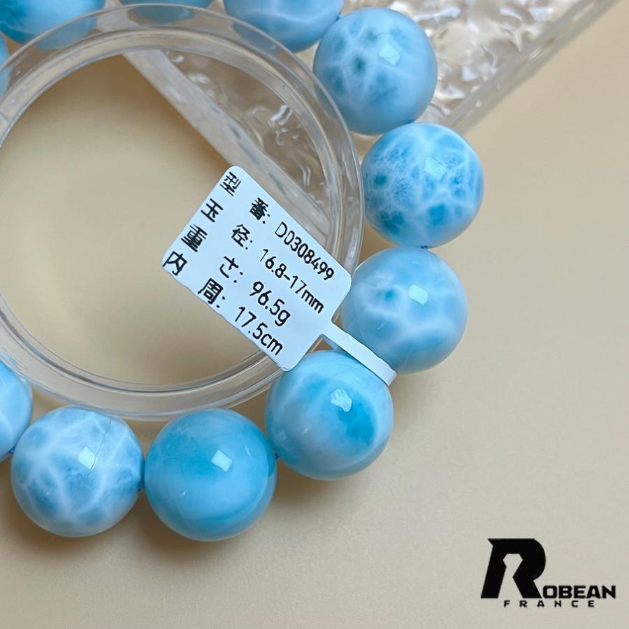 上級 EU製★ROBEAN・ドミニカ共和国産のラリマー★パワーストーン ブレスレット 天然石 開運 金運 綺麗 16.8-17mm D0308499の画像