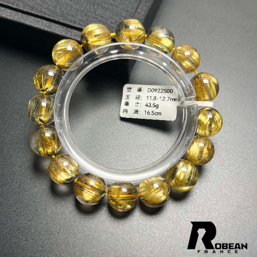 希少EU製★ROBEAN・太陽花タイチンルチル★黄金針水晶 金運 開運 ゴールド ブレスレット パワーストーン 11.8-12.7mm D0922500の画像