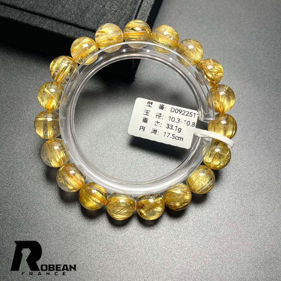 絶賛 EU製★ROBEAN・極!極満針ルチルクォーツ★ブレスレット パワーストーン 天然石 金運 お守り 10.3-10.8mm D0922511の画像