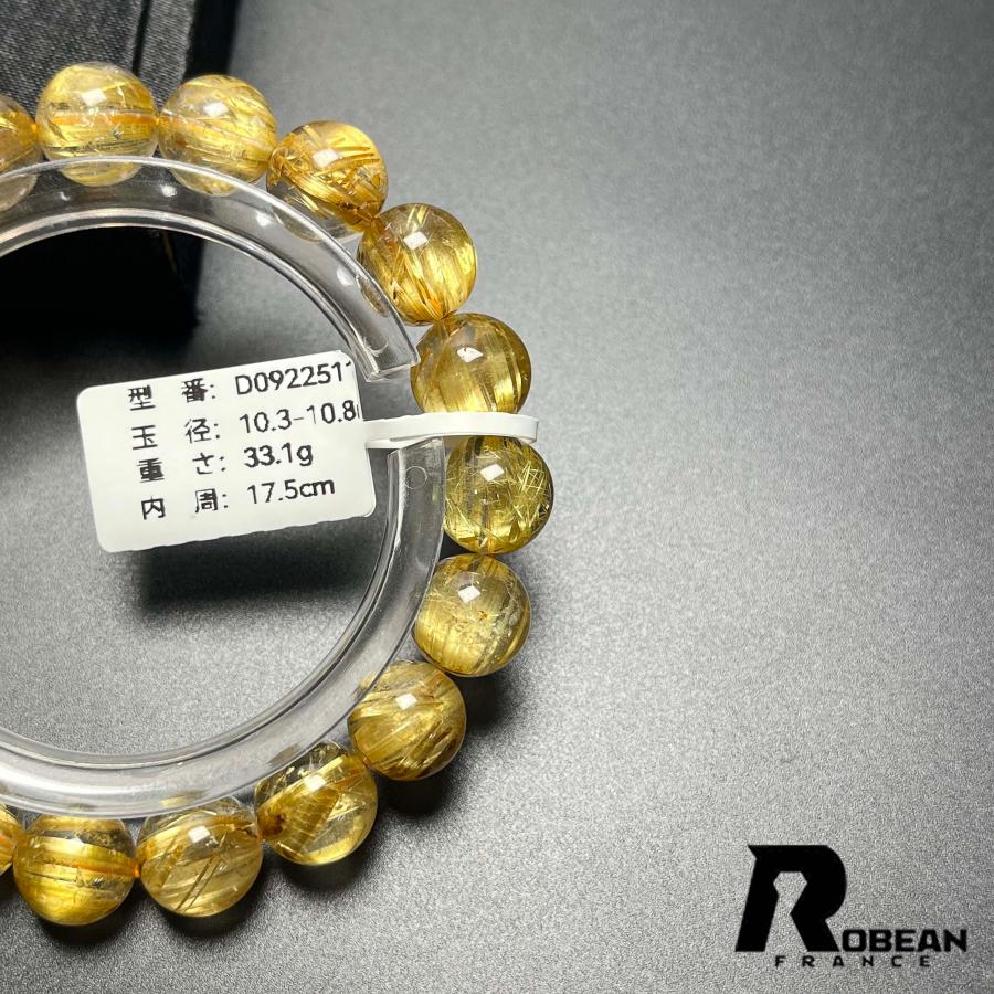 絶賛 EU製★ROBEAN・極!極満針ルチルクォーツ★ブレスレット パワーストーン 天然石 金運 お守り 10.3-10.8mm D0922511の画像