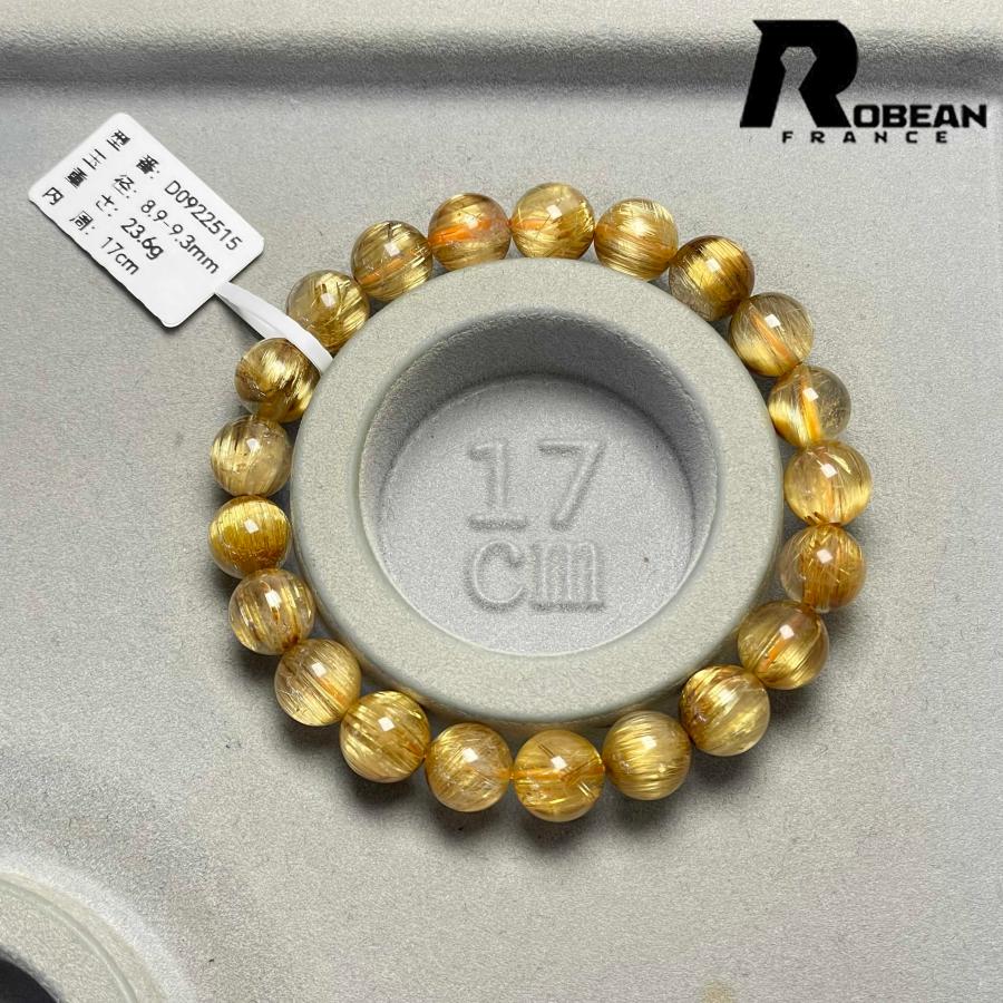 逸品 EU製★ROBEAN・極!極満針ルチルクォーツ★ ブレスレット パワーストーン 天然石 金運 お守り 8.9-9.3mm D0922515の画像