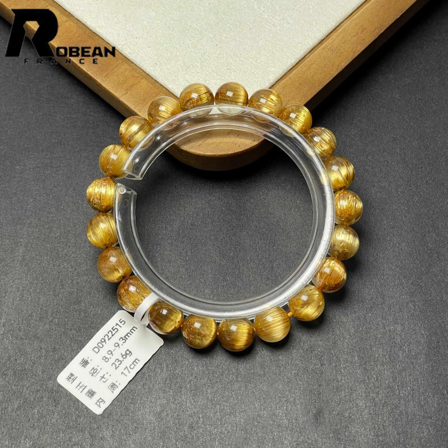 逸品 EU製★ROBEAN・極!極満針ルチルクォーツ★ ブレスレット パワーストーン 天然石 金運 お守り 8.9-9.3mm D0922515の画像