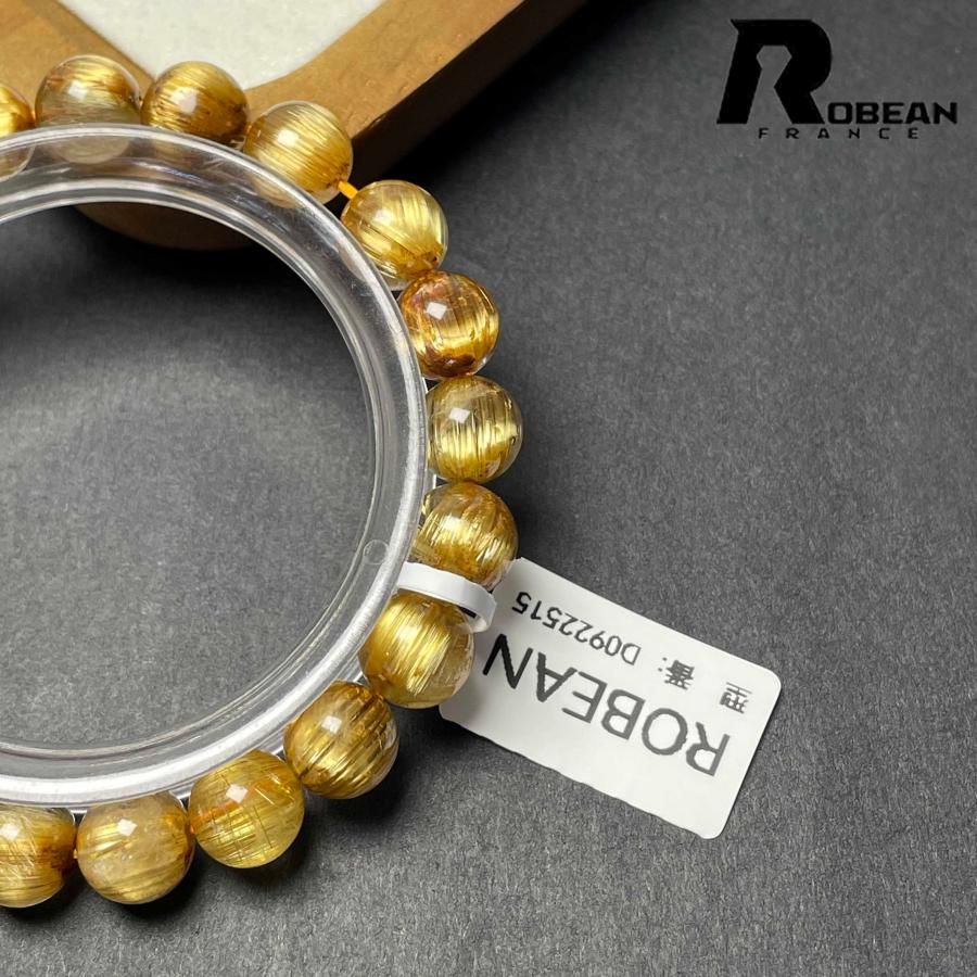 逸品 EU製★ROBEAN・極!極満針ルチルクォーツ★ ブレスレット パワーストーン 天然石 金運 お守り 8.9-9.3mm D0922515の画像