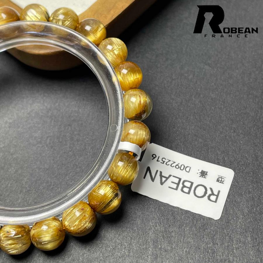 高級 EU製★ROBEAN・極!極満針ルチルクォーツ★ブレスレット パワーストーン 天然石 金運 お守り 8.3-8.7mm D0922516の画像