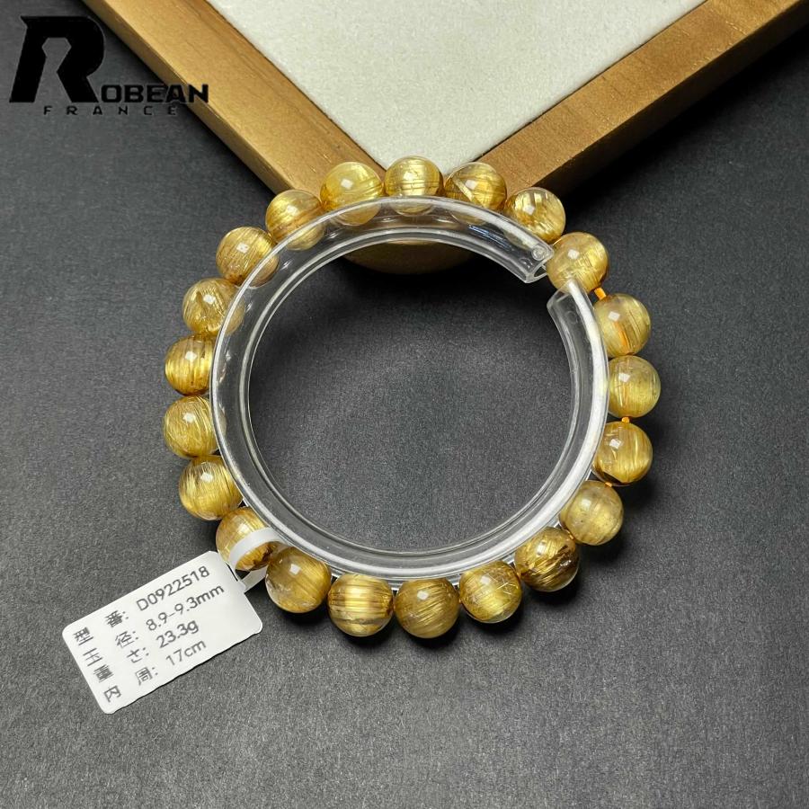 綺麗 EU製★ROBEAN・極!極満針ルチルクォーツ★ブレスレット パワーストーン 天然石 金運 お守り 8.9-9.3mm D0922518の画像