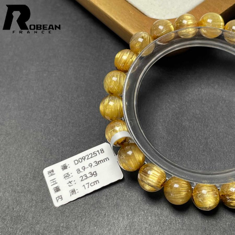 綺麗 EU製★ROBEAN・極!極満針ルチルクォーツ★ブレスレット パワーストーン 天然石 金運 お守り 8.9-9.3mm D0922518の画像
