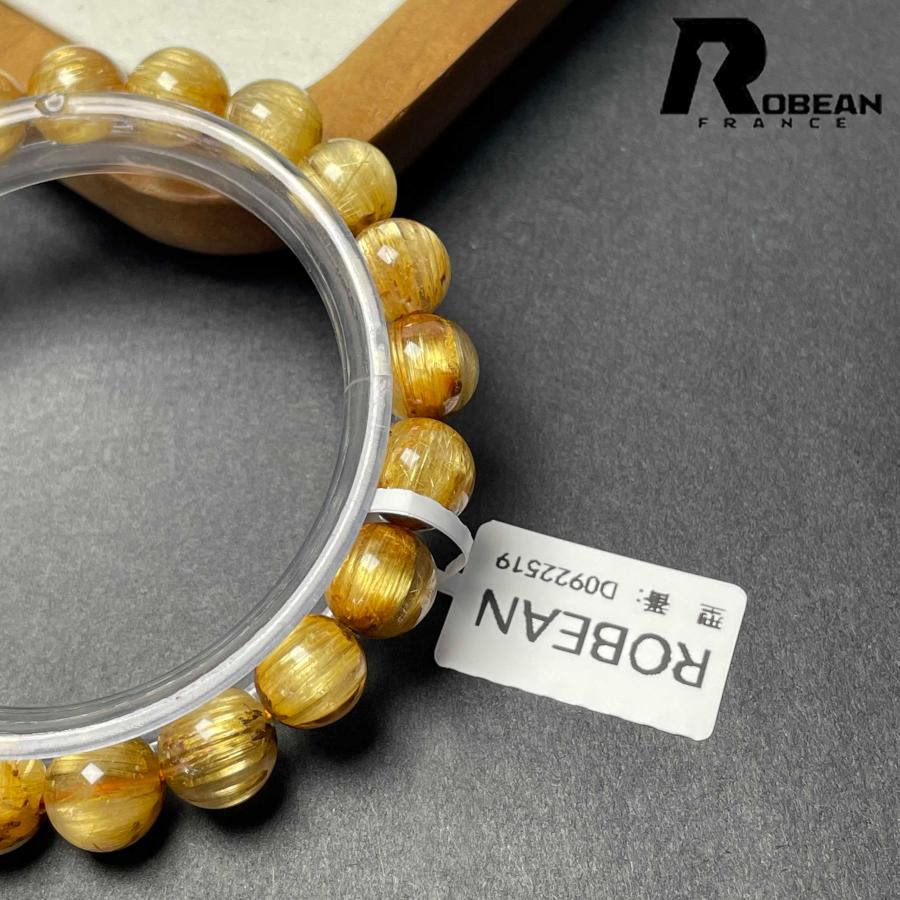 夢色 EU製★ROBEAN・極!極満針ルチルクォーツ★ ブレスレット パワーストーン 天然石 金運 お守り 9.4-9.8mm D0922519の画像