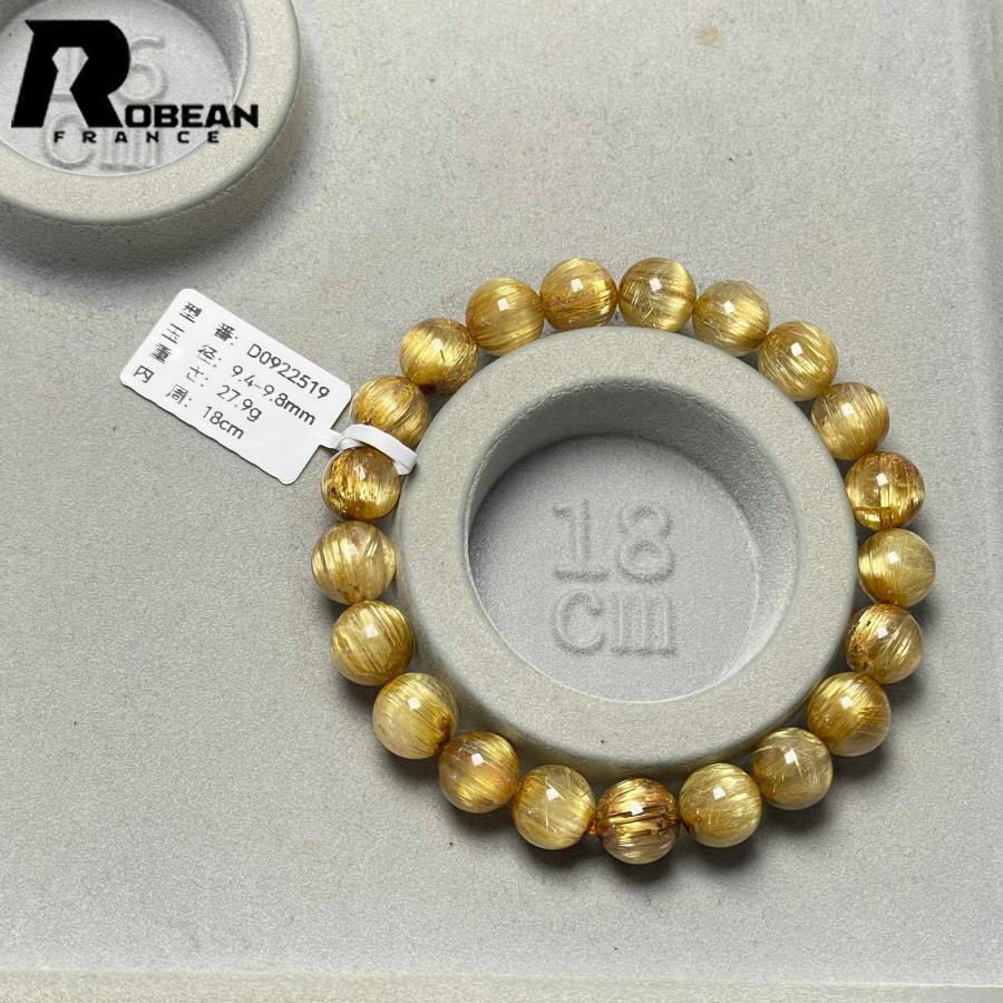 夢色 EU製★ROBEAN・極!極満針ルチルクォーツ★ ブレスレット パワーストーン 天然石 金運 お守り 9.4-9.8mm D0922519の画像