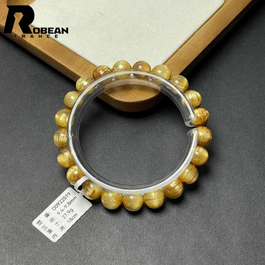 夢色 EU製★ROBEAN・極!極満針ルチルクォーツ★ ブレスレット パワーストーン 天然石 金運 お守り 9.4-9.8mm D0922519の画像