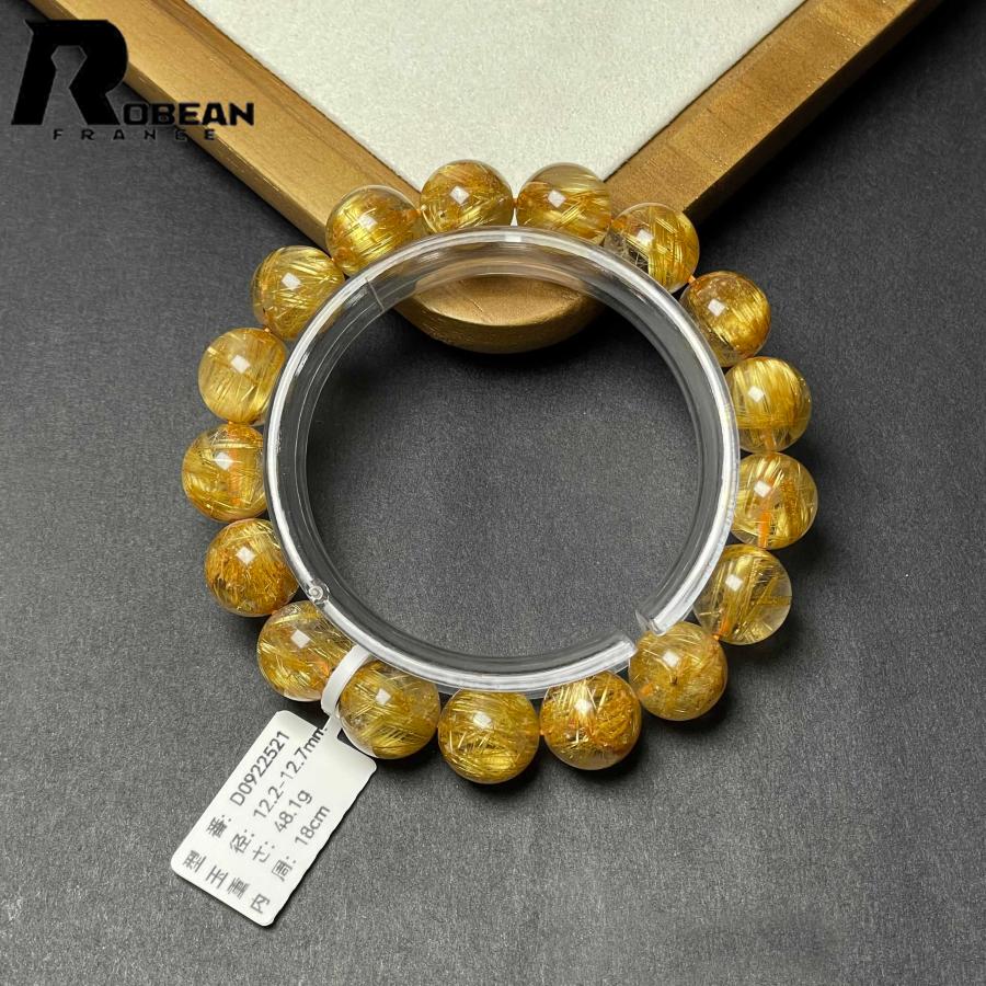 貴重 EU製★ROBEAN・極!極満針ルチルクォーツ★ブレスレット パワーストーン 天然石 綺麗 金運 お守り 12.2-12.7mm D0922521の画像