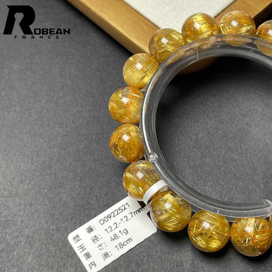 貴重 EU製★ROBEAN・極!極満針ルチルクォーツ★ブレスレット パワーストーン 天然石 綺麗 金運 お守り 12.2-12.7mm D0922521の画像
