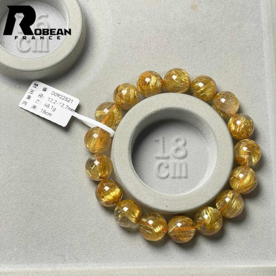 貴重 EU製★ROBEAN・極!極満針ルチルクォーツ★ブレスレット パワーストーン 天然石 綺麗 金運 お守り 12.2-12.7mm D0922521の画像