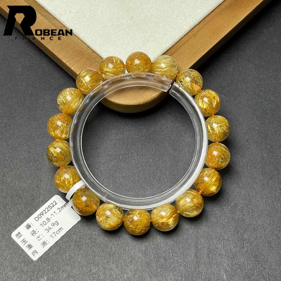 上品 EU製★ROBEAN・極!極満針ルチルクォーツ★ブレスレット パワーストーン 天然石 金運 お守り 10.8-11.2mm D0922522の画像