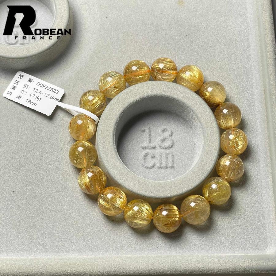 希少 EU製★ROBEAN・極!極満針ルチルクォーツ★ブレスレット パワーストーン 天然石 綺麗 金運 お守り 12.4-12.8mm D0922523の画像