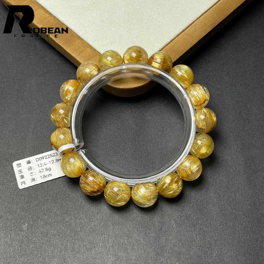 希少 EU製★ROBEAN・極!極満針ルチルクォーツ★ブレスレット パワーストーン 天然石 綺麗 金運 お守り 12.4-12.8mm D0922523の画像