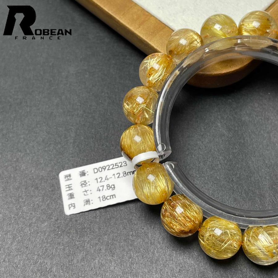 希少 EU製★ROBEAN・極!極満針ルチルクォーツ★ブレスレット パワーストーン 天然石 綺麗 金運 お守り 12.4-12.8mm D0922523の画像