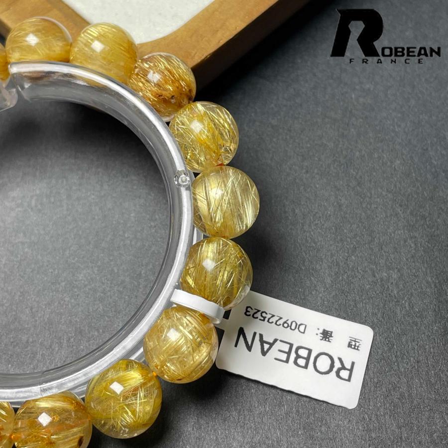 希少 EU製★ROBEAN・極!極満針ルチルクォーツ★ブレスレット パワーストーン 天然石 綺麗 金運 お守り 12.4-12.8mm D0922523の画像