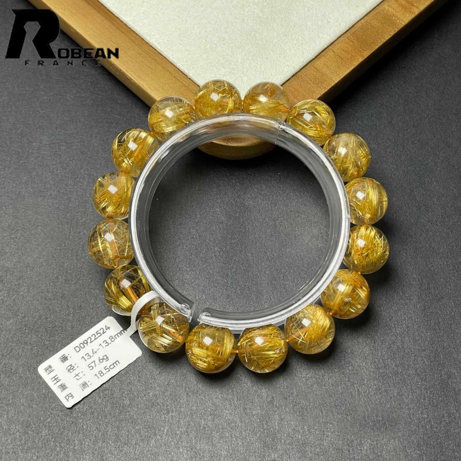 上級 EU製★ROBEAN・極!極満針ルチルクォーツ★ブレスレット パワーストーン 天然石 金運 お守り 13.4-13.8mm D0922524の画像