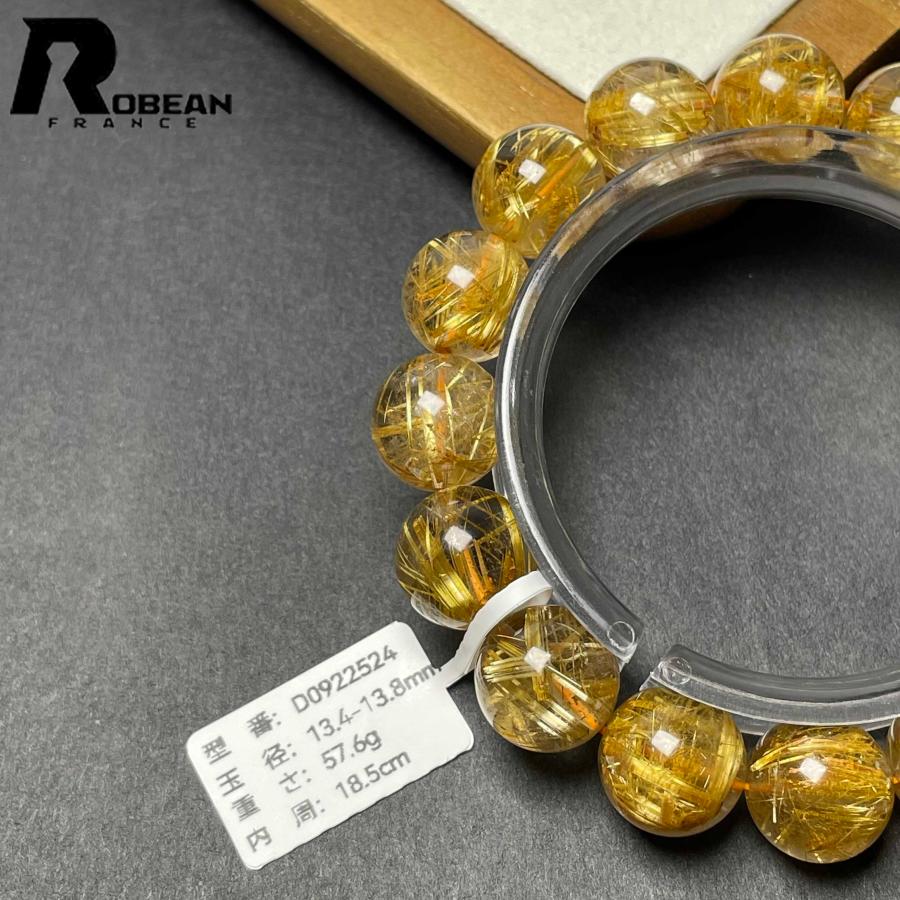 上級 EU製★ROBEAN・極!極満針ルチルクォーツ★ブレスレット パワーストーン 天然石 金運 お守り 13.4-13.8mm D0922524の画像